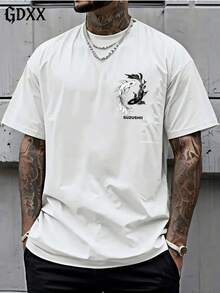 Plus-Size Yin Yang Koi Fish T Shirt, Double Sided Kanji Graphic,100% Cotton Soft, Japanese Streetwear Casual Summer Tee,Gift For Men - 白色 - 查看 2