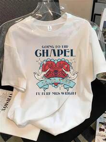 Camiseta de manga corta con cuello redondo para mujer, con estampado del logo de dos manos sosteniendo un corazón camino a la iglesia, apta para todas las estaciones. - Blanco - Ver 1