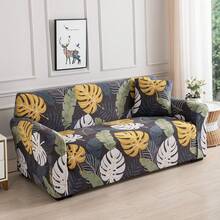 1 buah Sarung Sofa Motif Tanaman, Tahan Debu dan Noda, Pelindung Sofa Elastis Satu Bagian yang Menutupi Seluruh Bagian, Dekorasi Ruang Tamu, Dekorasi Sofa 1/2/3/4 Dudukan, Universal untuk Semua Musim, Dapat Dicuci dengan Mesin, Sarung Bantal Tidak Termasuk - MultiWarna - View 11