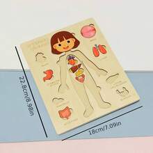1pc Children's Educational Wooden Puzzle For Body Structure Learning And Cognition, Parent-Child Interactive Toy For Mothers - Color Mixing - View 3