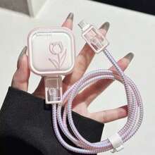 Tulip Design Charger And Cable Protective Set, 40W Apple Charging Cable Protector Case, Anti-Breakage Cable Organizer, Compatible With IPhone 17/16/15/13/14 Chargers - Pink - View 1