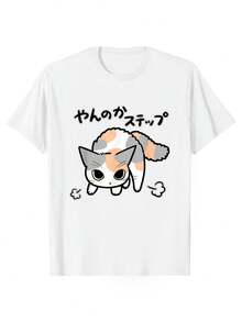 Women T-Shirts - White - View 1