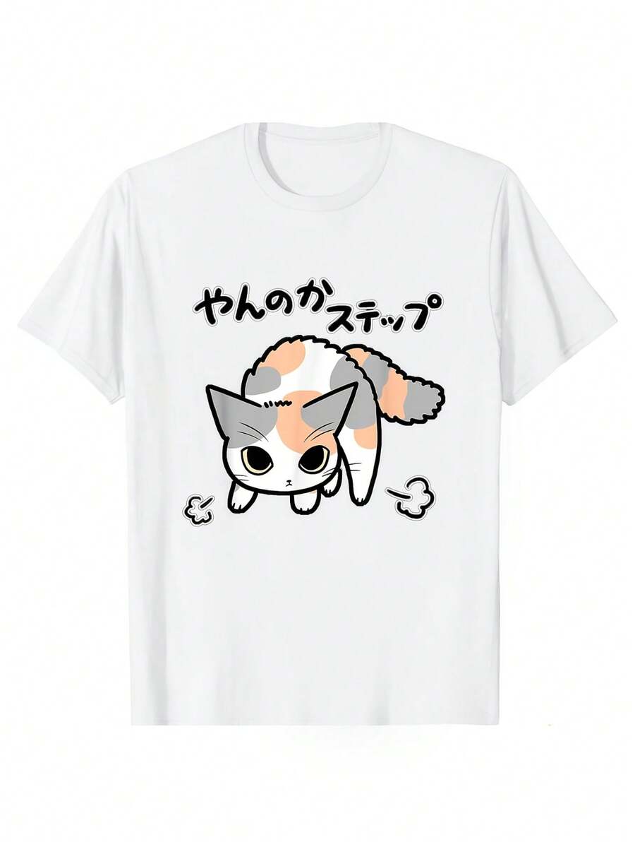 Women T-Shirts - White - View 1