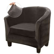 Elastic Armchair Cover For Bathtub Chairs, 2-Piece Set, Velvet Cover With Cushion Cover, Removable And Washable, Club Chair Cover For Office, Dining Room, Club Chair - Dark Grey - View 3
