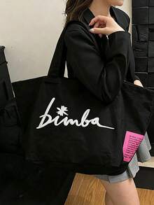 大容量輕量刺繡購物袋，優雅單肩包 - 黑色 - 查看 5