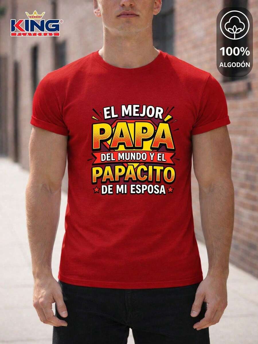 IMPALA T-Shirt Made Of 100% High-Quality Cotton, This T-Shirt Guarantees Exceptional Softness To The Touch, Round Neck With "Dad Special Edition Hero Emblem" Print And Short Sleeves - 紅色 - 查看 1