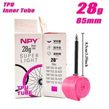 1入 超輕量 28g 自行車 TPU 內胎 700*23/25/28/30/32c 公路車 TPU 材質內胎 45mm/65mm/85mm 長度 法式氣嘴 - 粉色 - 查看 8