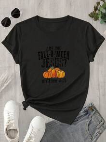 Camiseta de manga corta con cuello redondo para mujer: ¿Eres el santo Jesús? Camiseta estampada de manga corta, ideal para todas las estaciones. - Negro - Ver 1