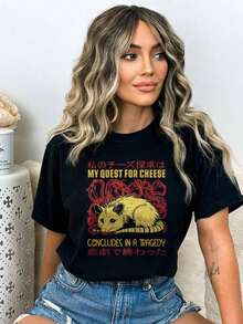 Women T-Shirts - Black008 - View 1