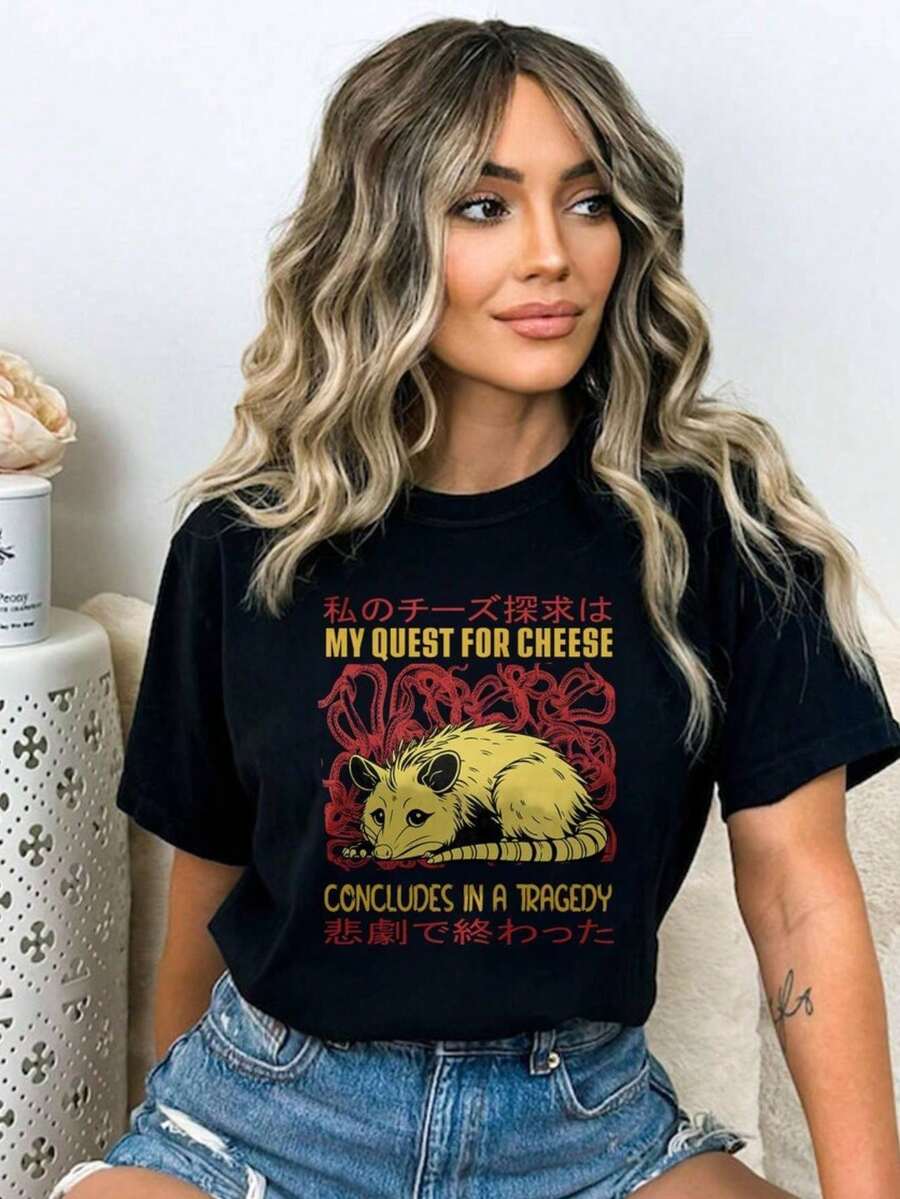 Women T-Shirts - Black008 - View 1