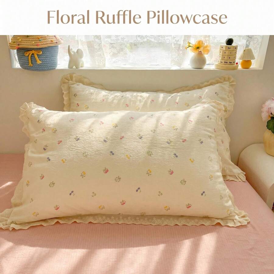 2pcs Soft Breathable Skin-Friendly Durable Pillowcase Set, Exquisite Edging, Minimalist Home Decor, Suitable For All Seasons - White - View 1