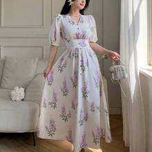 Nuevo vestido de vacaciones con cuello en V, cintura fruncida, estampado floral diminuto y mangas abullonadas, elegante y estilizador . - Multicolor - Ver 5