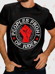 Camiseta temática de "La Vida de Brian" de  "Frente Popular de Judea"| Cuello redondo casual, tejido ligeramente elástico, corte estándar, gráfico impreso, exclusiva para hombre, para usar en todas las estaciones - Negro - Ver 2
