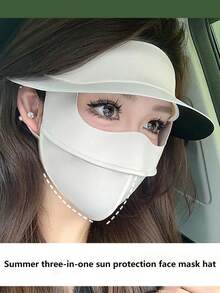 女士三合一轻薄透气冰丝面罩，具备防晒功能，适合骑行、钓鱼等户外活动，提供全面紫外线防护，是夏季必备单品。 - 彩色 - 查看 8