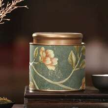 1pc Kitchen And Storage Room Container For Storing Tea, Coffee Beans, Sugar And Nuts. Metal Tea Canister With Good Sealing Properties. Its Bottom And Lid Are Both Coated With Porcelain Glaze. Suitable For Holiday Gifts And Daily Use - Multicolor - View 8