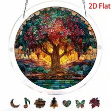 1件 日落海洋櫻花樹 7.28英吋圓形壓克力陽光捕捉器拼圖,居家與門廊裝飾,適合拼圖愛好者、朋友、女性與父母的完美禮物,營造咖啡吧氛圍,增添優雅2D風格 - 海邊日落櫻花樹 - 查看 19