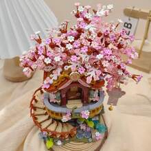 櫻花樹屋積木玩具 櫻花盆栽樹構造組裝套件 日式樹屋模型套件 微粒子積木玩具 微磚創意成人禮物 家居裝飾 1149片 - 彩色 - 查看 10