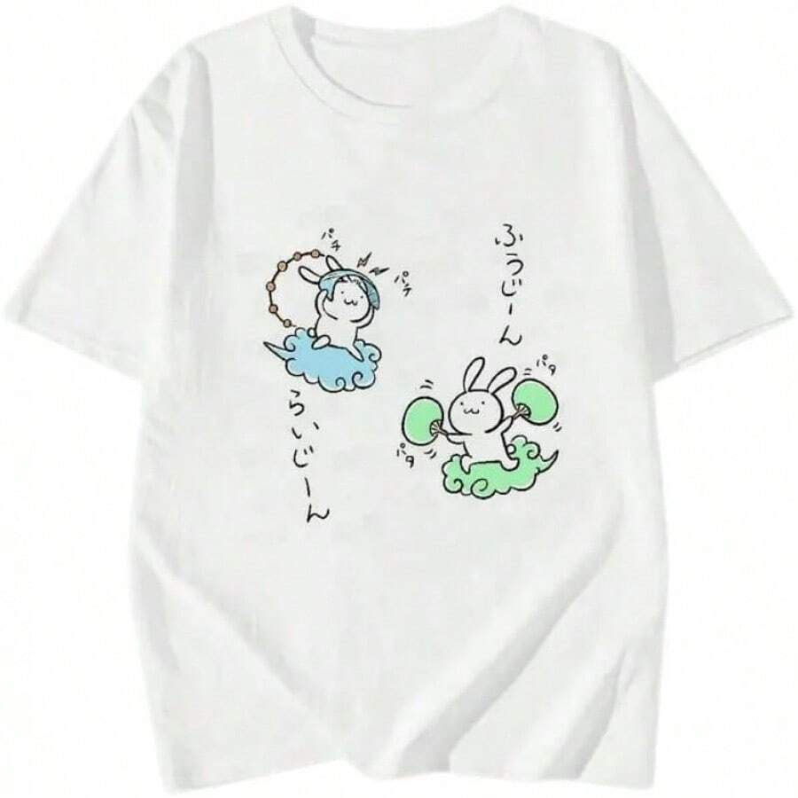 Women T-Shirts