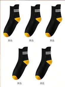 Men's Mid-Calf Warm Socks For Autumn/Winter, Heel Tab, 3-Stripe Sports Style Long Socks - Multicolor - View 6