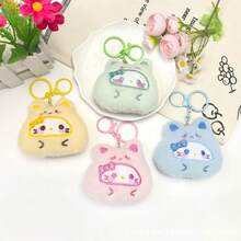 1 Pc Head Cover Plush Toy Backpack Accessory Birthday Gift Valentine's Day Gift Souvenir Keychain Small Pendant - Multicolor - View 3