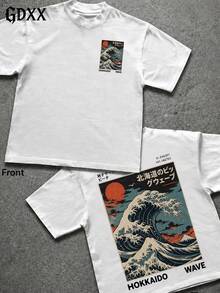 Plus-Size Great Wave Hokkaido Surf Design Graphic T-Shirt, 100% Cotton Soft, Casual Streetwear Tee,Harajuku Ukiyo-E Tee,Summer Gift For Men - 白色 - 查看 5