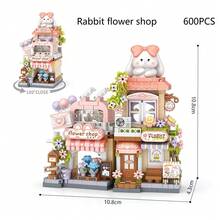 柔軟可愛療癒街景積木組 熊貓/兔子/熊/水豚主題小店 DIY 組裝裝飾，適合女孩與兒童的創意禮物 - 彩色 - 查看 6