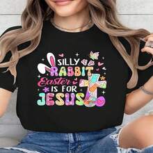 Piece Women's White Cotton T-Shirt With Amity Island Surfing Graphic Print, Breathable Quick-Drying And Wrinkle-Resistant Fabric, Round Neck, Short Sleeve, Casual Summer Beach We - 酒紅色 - 查看 1