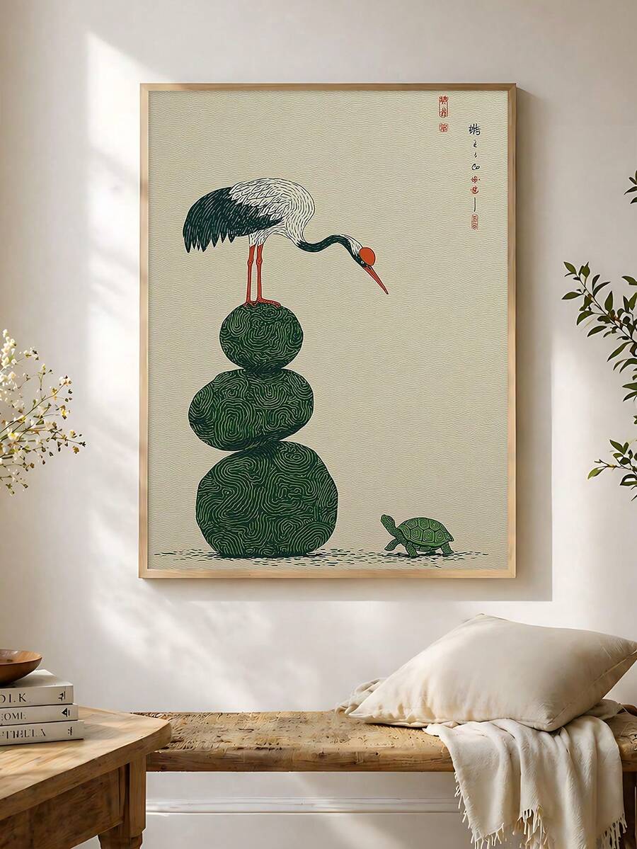 1件式疊石上的仙鶴海報,滿月映照漣漪水面藝術,節慶禮物,適用於臥室、客廳、辦公室、廚房,牆面藝術,牆面裝飾,家居裝飾,房間裝飾,帆布牆面藝術,海報,附框牆面藝術,可選框 - 1PCS - 查看 1