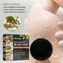 JAYSUING 120g 1pc Handmade African Soap, With Moroccan Argan Oil + Shea Butter, For Deep Cleansing Face, Hands, Body & Back, Exfoliating & Moisturizing, Handcrafted Bar Soap, Body Care - Black - View 3