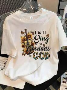 Halloween Graphic T-Shirt - White - View 1