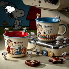 Snoopy Abebe 可愛量杯，家用早餐杯，情侶禮物，新品到貨批發 - 彩色 - 查看 1