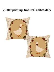 1pc Cute Goose Pattern Throw Pillow Cover - Removable Pillowcase, Suitable For Sofa, Living Room, Office, Home Decor, Holiday And Party Decoration - Fresh Cartoon Style Decorative Pillowcase - Gift Choice - Machine Washable (Single-Sided Print; Pillow Insert Not Included) - Multicolor - View 2