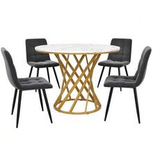 Dining Set (5 Pieces), Including A Table And Four Chairs, A Modern Kitchen Set, A Round Table 80 Cm In Diameter With Gold Metal Legs, A White MDF Top And Dark Grey Velvet Dining Chairs. - 彩色 - 查看 6