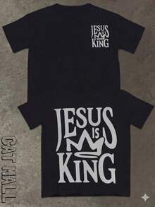 2026 New Men's Short Sleeve Graphic T-Shirt, Jesus Cross Design, Faith, Daily Wear, 100% Cotton, Unisex, Gift Idea For Him Or Her, Religious Clothing, Spiritual Clothing, Design Of - 米色 - 查看 3