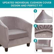 Elastic Armchair Cover For Bathtub Chairs, 2-Piece Set, Velvet Cover With Cushion Cover, Removable And Washable, Club Chair Cover For Office, Dining Room, Club Chair - Silver Gray - View 2