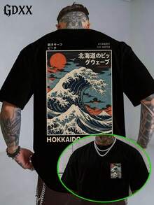 Plus-Size Great Wave Hokkaido Surf Design Graphic T-Shirt, 100% Cotton Soft, Casual Streetwear Tee,Harajuku Ukiyo-E Tee,Summer Gift For Men - 黑色 - 查看 1