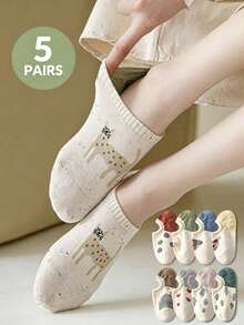 1/5/10 Pairs Women's Cartoon Pattern Embroidered Invisible Short Socks, Moisture-Wicking, Breathable Soft Comfortable, Daily Wear, Random Delivery, Suitable For All Seasons - Multicolor - View 4