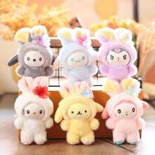 1 Pc Rabbit Children's Plush Toy Backpack Pendant Valentine's Day Gift Souvenir Keychain Small Pendant - Multicolor - View 2