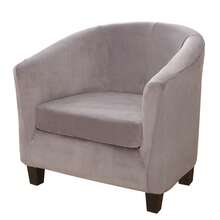 Elastic Armchair Cover For Bathtub Chairs, 2-Piece Set, Velvet Cover With Cushion Cover, Removable And Washable, Club Chair Cover For Office, Dining Room, Club Chair - Silver Gray - View 12