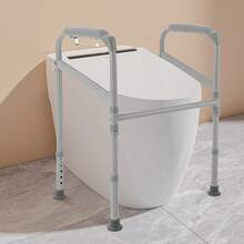 Toilet Frame Support Standing Aid Elderly Disabled Safety Grab Handle Adjustable - As Shown - View 5