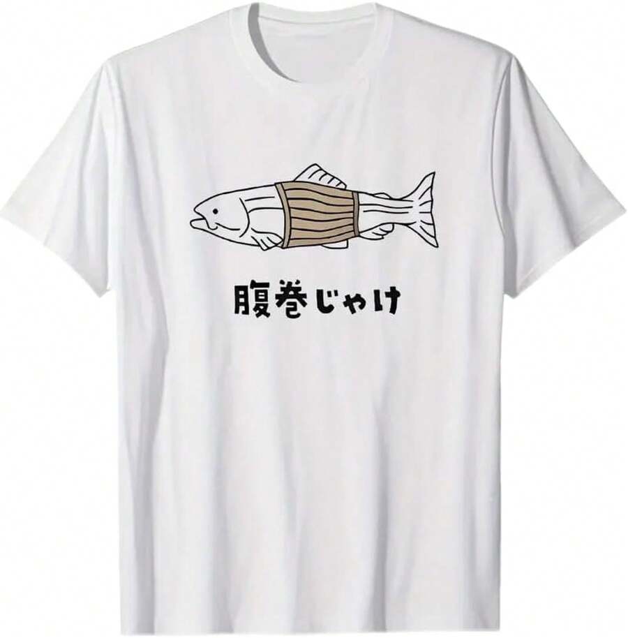 Women T-Shirts