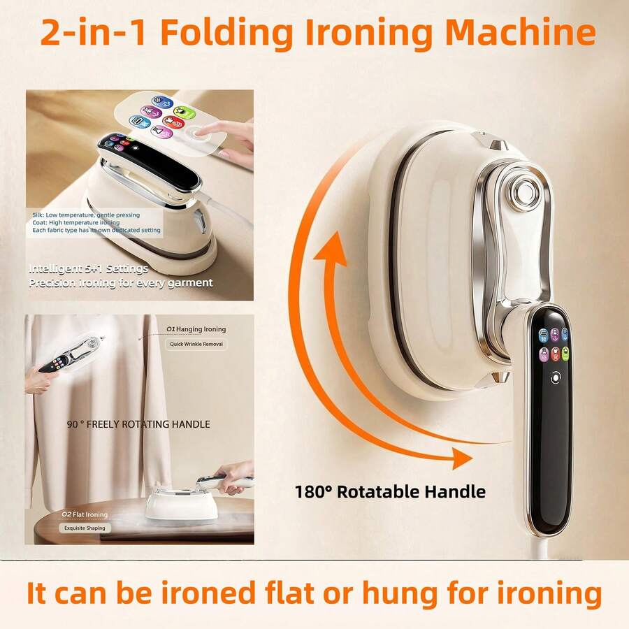 MAIBAFANG Steam Presses - 查看 1