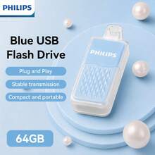 Philips USB 2.0 Flash Drive. This Portable USB Flash Drive Features A Cute Ice Cream Cone Design, Made Of Skin-Friendly Silicone, Suitable For Office And Study Use. Available In Green, Blue And Yellow. - View 13