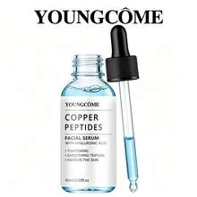 YOUNGCOME 銅肽玻尿酸面部精華液 - 保濕緊緻平滑肌膚紋理面部精華，日常護膚 40/60ML - Hyaluronic Acid - 查看 4