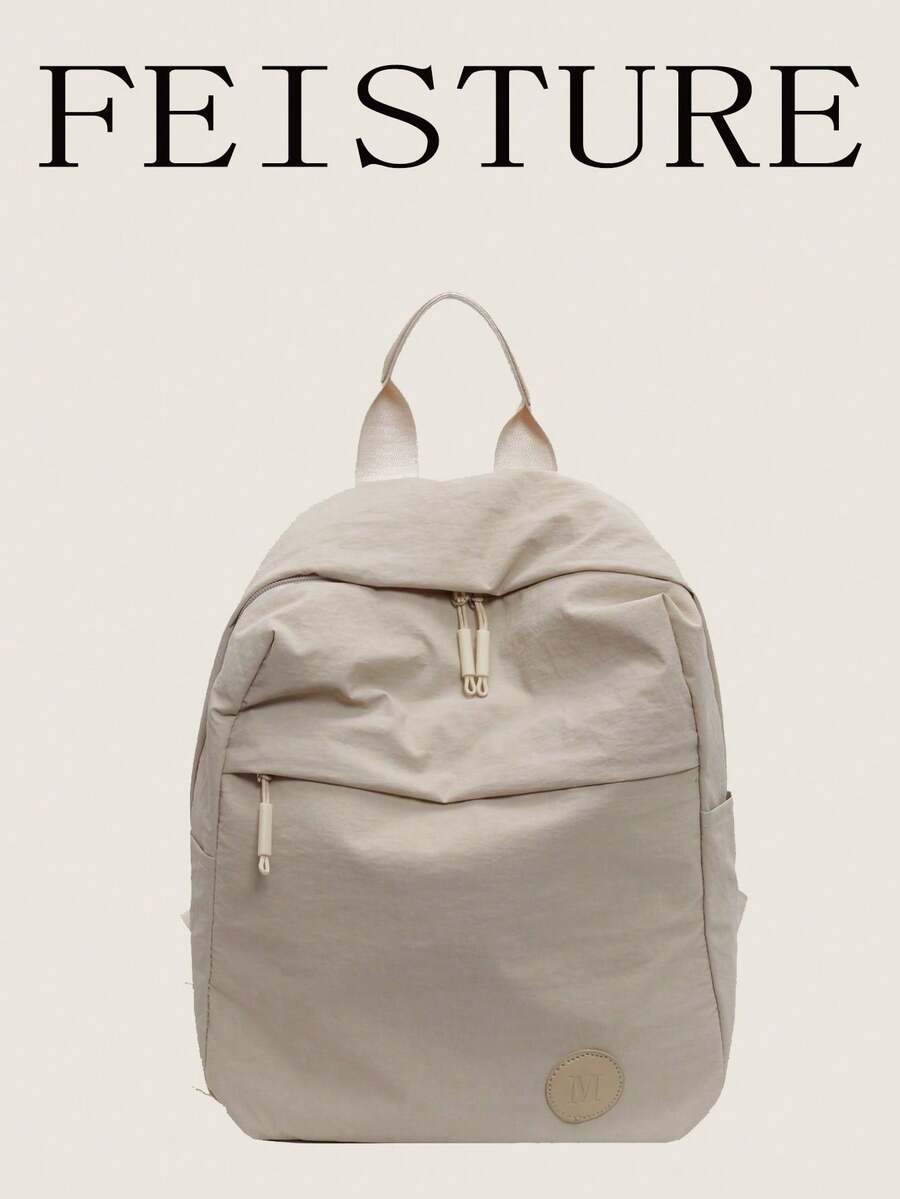 1 pieza Mochila impermeable de nailon ligero de unicolor FEISTURE, bolsa escolar informal de gran capacidad