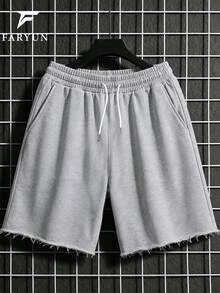 1件男士夏季休閒原邊抽繩腰短褲，輕量舒適風格，多用途日常穿著 - 淺灰色 - 查看 3