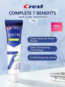 CREST Dentifrice de nettoyage en profondeur 7-en-1, efficacité 7-en-1 contre les caries, la plaque dentaire, le tartre, la gingivite, les taches, la sensibilité dentaire et la mauvaise haleine, blanchiment de l'émail, saveur de menthe fraîche, 120g/4,23oz - Nettoyant pour l'haleine Deep Clean 120 g - Voir 2