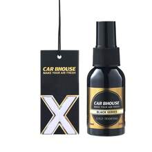 Car Air Freshener Spray Gift Set, Bubble Gum, Vanilla, Gardenia, New Car, Strawberry, Cherry, Natural Fragrance, Long-Lasting Scent, Multi-Level Stress Relief, Suitable For Home, Bedroom, Clothes, Pet Room, Bathroom, Office, Outdoor Camping, Suitable For Mother's Day, Wedding, Valentine's Day, Music Festival, Father's Day, Christmas And Other Occasions, Comes With Card - A - View 18