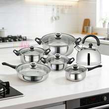 Kids Cookware - Gray - View 1