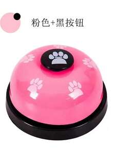 1 Set Pet Intelligence Training Bell, Metal Sounding Call Button With Dog Paw Print Design, Cute Ins Style Paw Print, Clear And Pleasant Sound, Not Harsh, Essential For Dog Training, Potty Training, Communication And Meal Calling For Cats And Dogs - Multicolor - View 12
